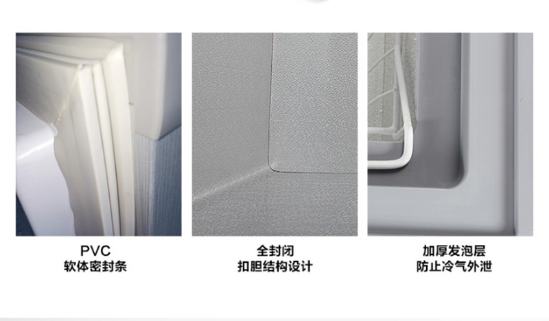 臥式頂開門防爆冰柜800升 臥式頂開門防爆冰柜800升